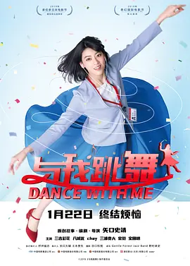 娼年电影全集免费播放